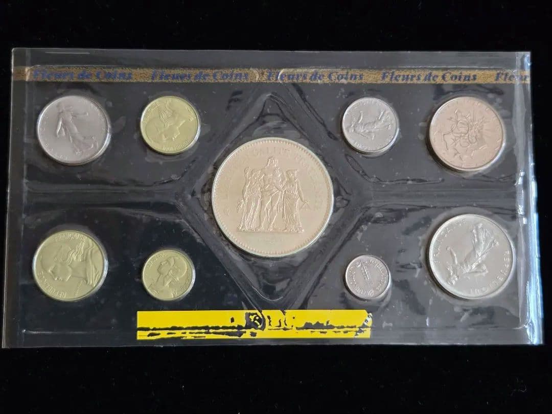 (プルーフライク)　フランス　モネ·ド·パリ　FDC セット　1976