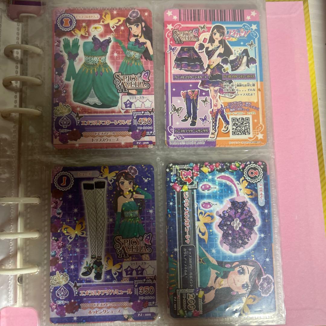 アイカツ！ アイカツカード スパイシーアゲハ 紫吹蘭