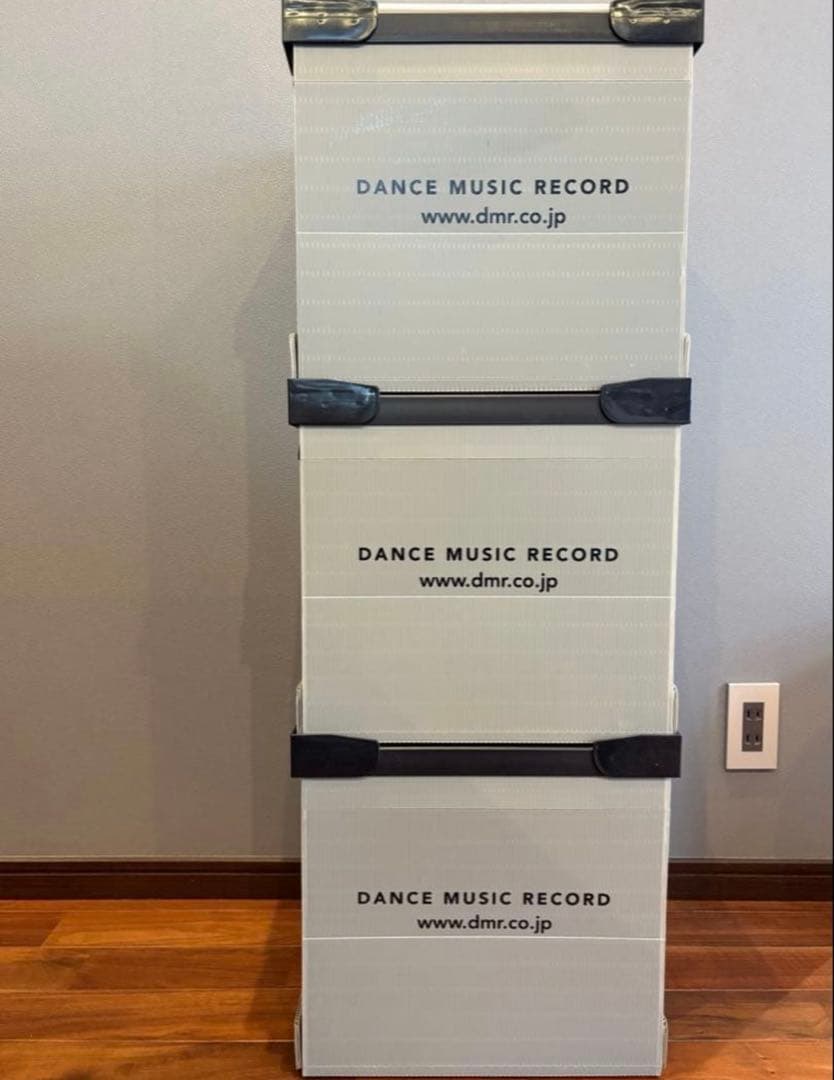 DMR レコード コンテナ グレー 3個セット