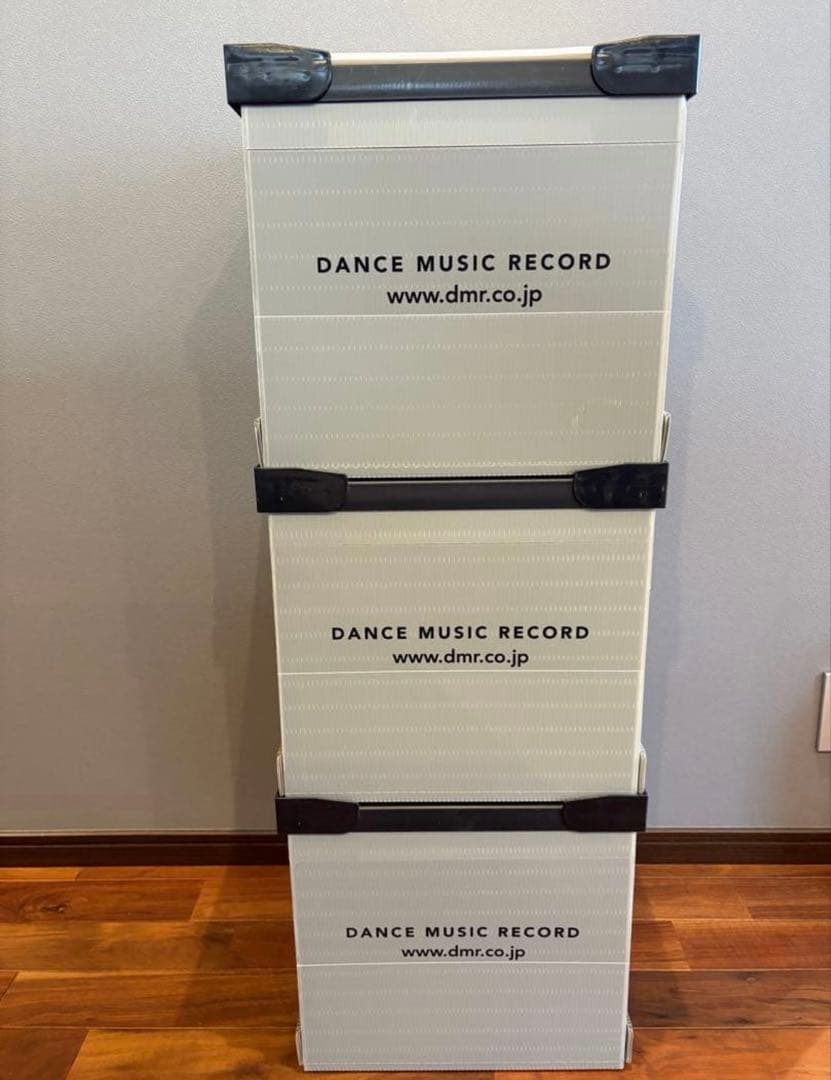 DMR レコード コンテナ グレー 3個セット