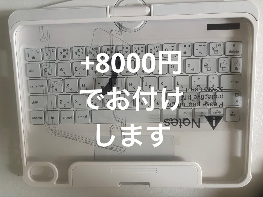 Apple iPad シルバー 本体　A16 Wi-Fi 256GB ほぼ未使用