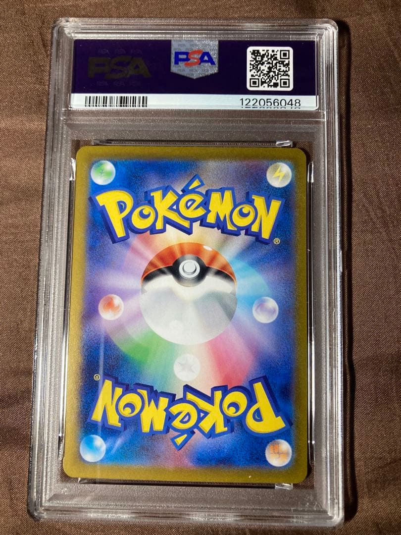 POKEMON JP クラシック ピカチュウ #008 PSA 10の3連番