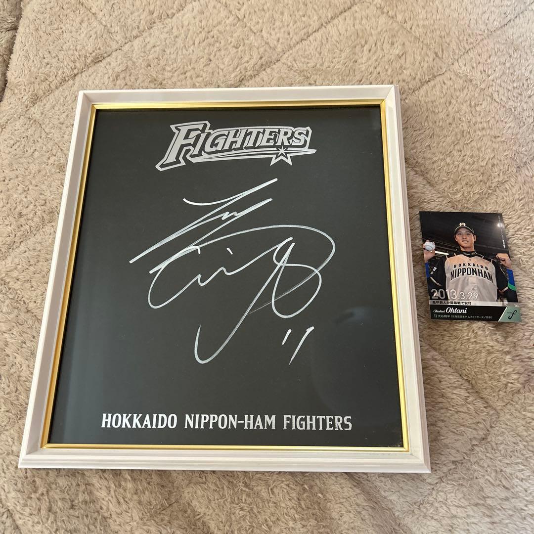 大谷翔平　サイン色紙　額縁　カード付き