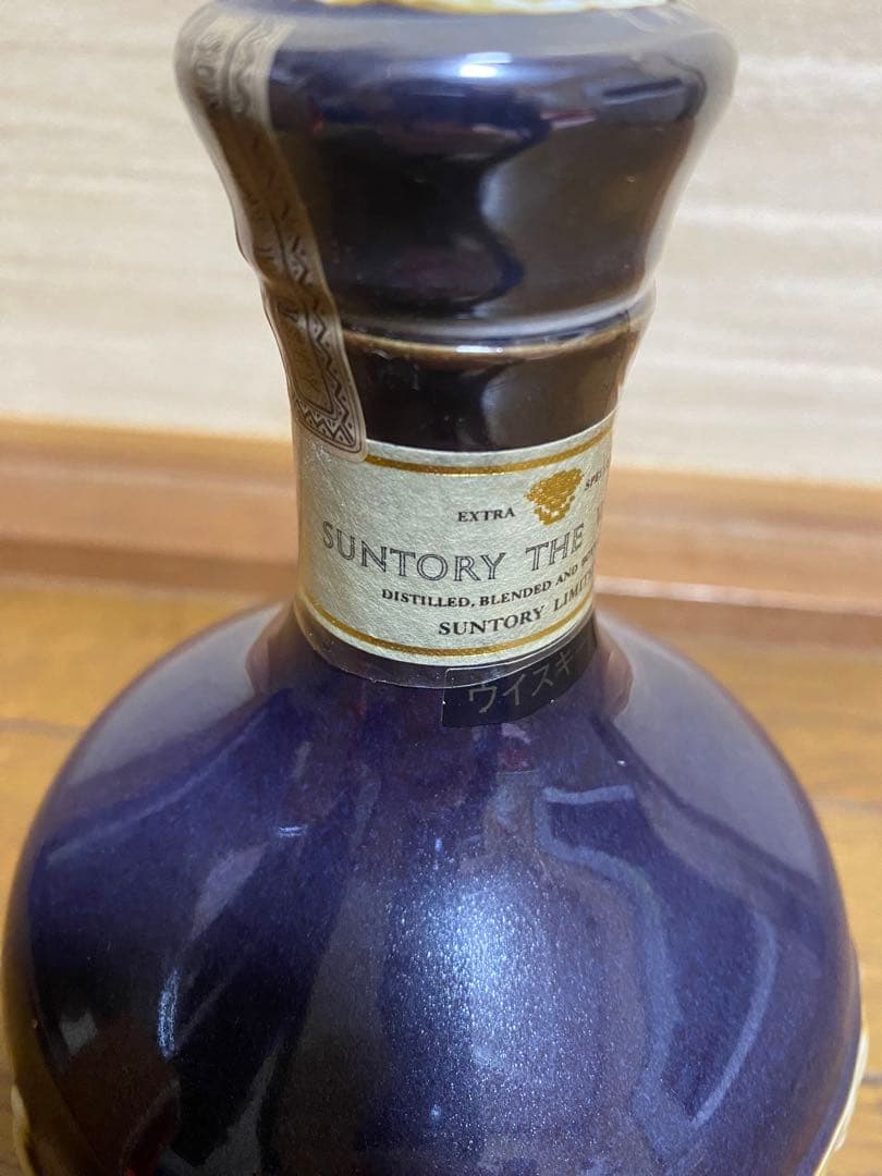 お値下げしました‼︎サントリー THE WHISKY 有田焼