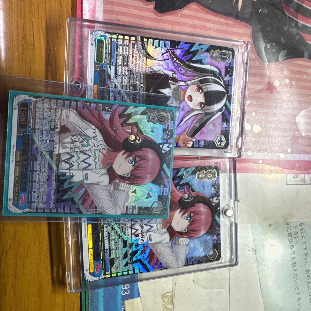 ヴァイスシュヴァルツ チュチュ・パレオSSP