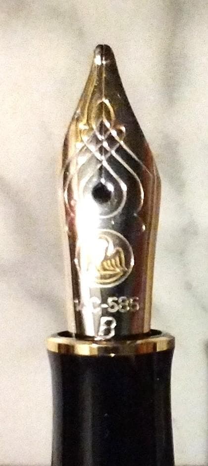 ペリカン Pelikan 万年筆 スーベレーン M300 緑縞 (B)