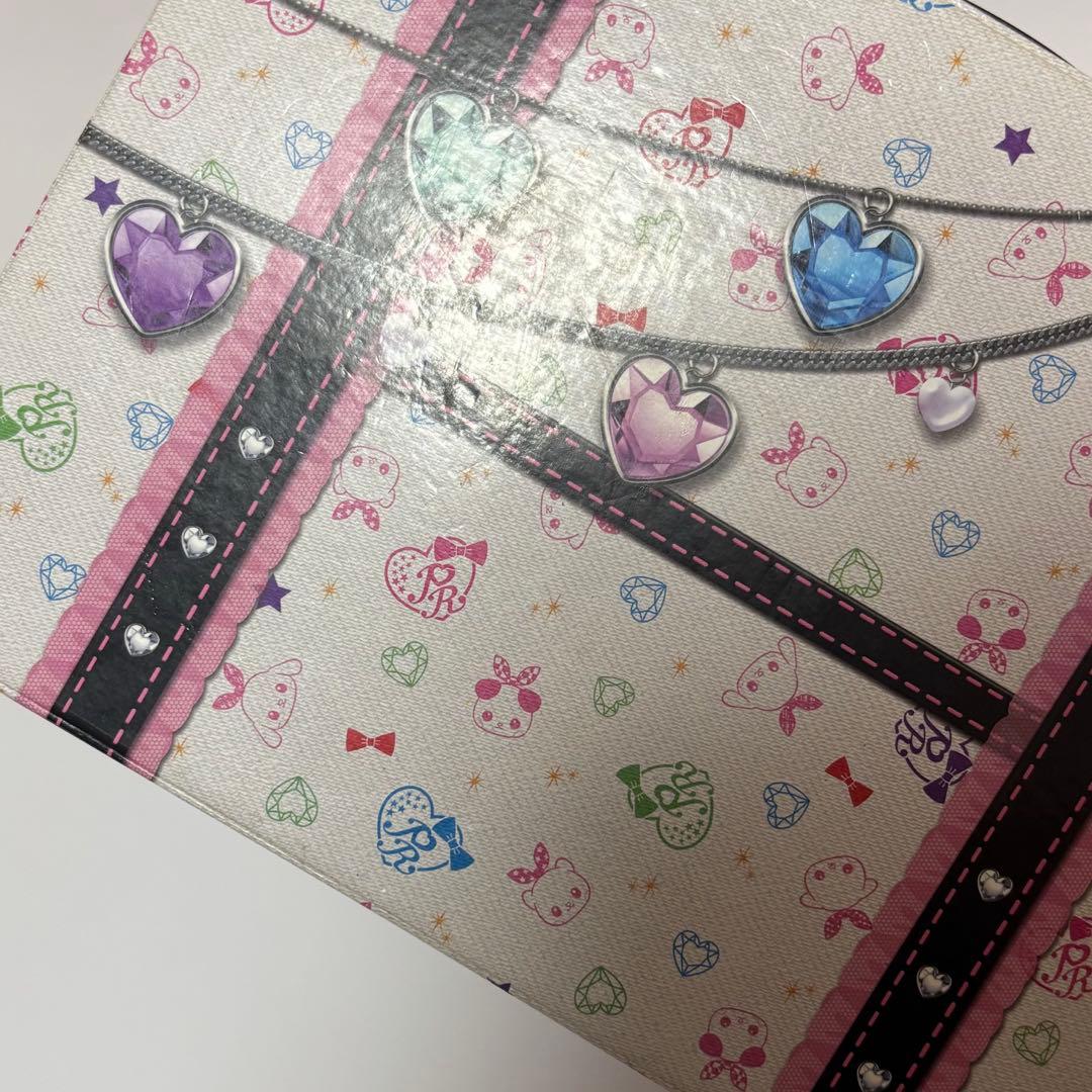 プリティーリズム プリズムストーン トランク ペアチャム EX限定