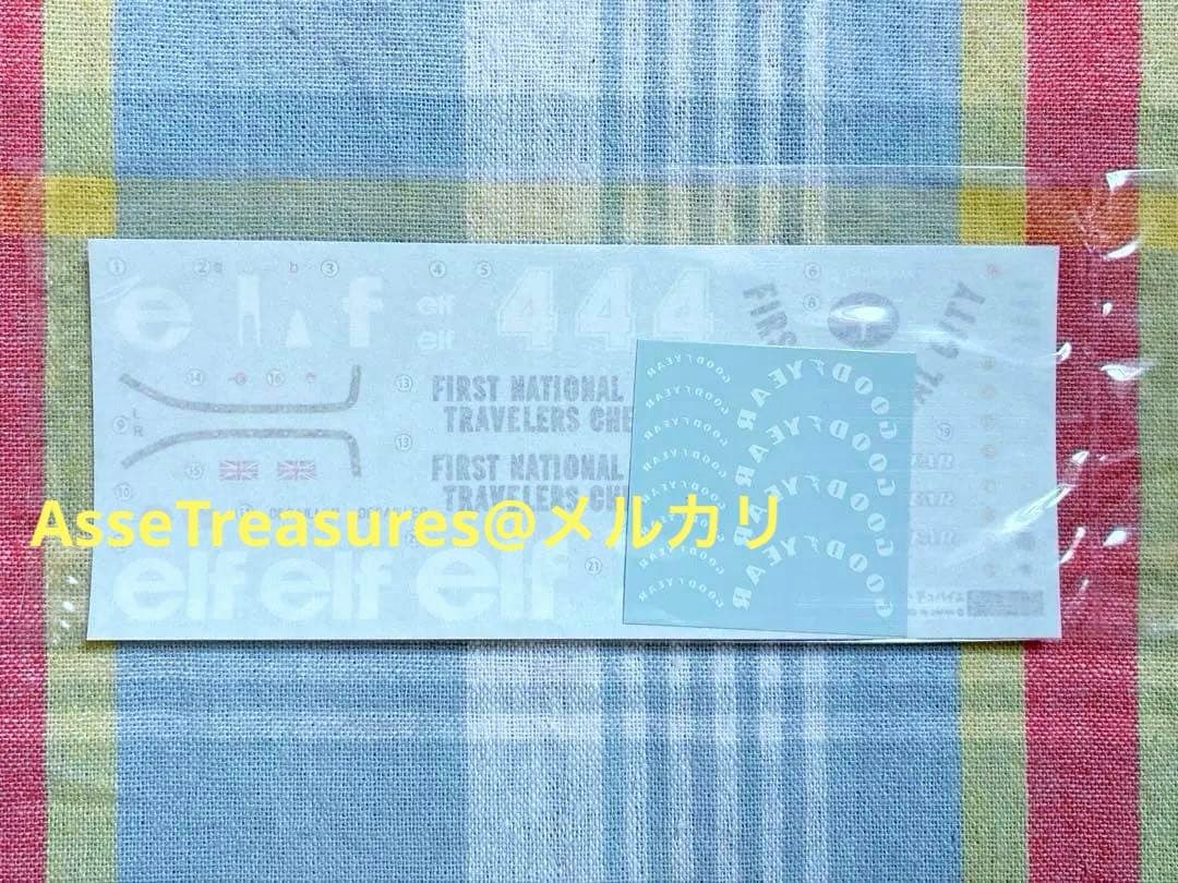 初版品 フジミ 1/20 タイレルP34/2 ドゥパイエ車 1977年 日本GP