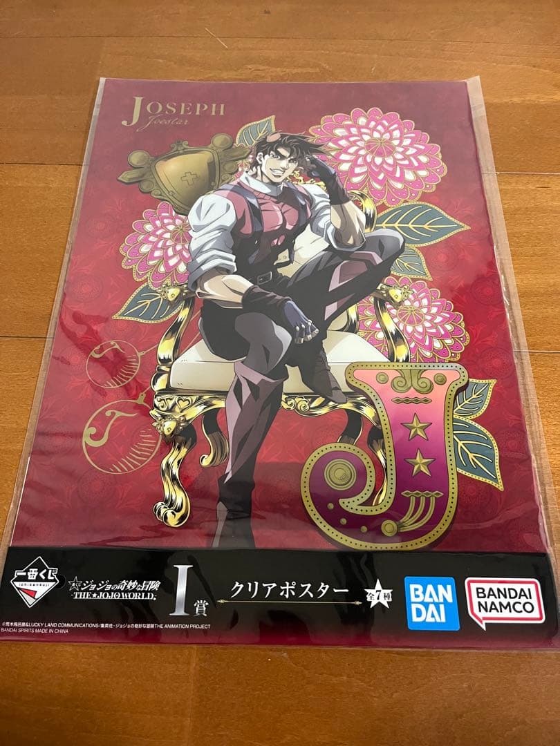 一番くじ ジョジョワールド B賞•C賞•F賞•ラストワン　I賞•K賞おまけ付き