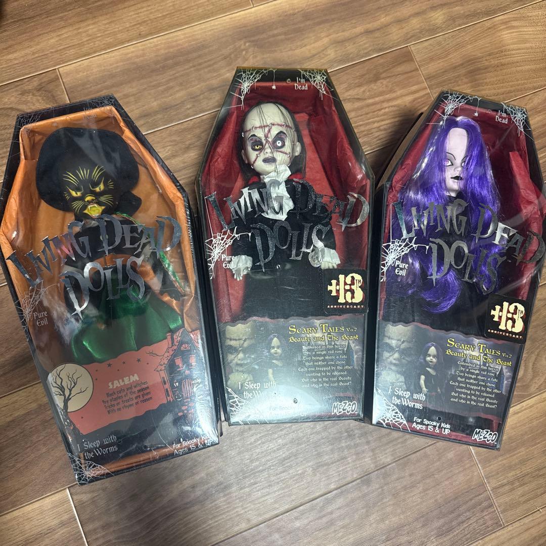 Living Dead Dolls 3体セット