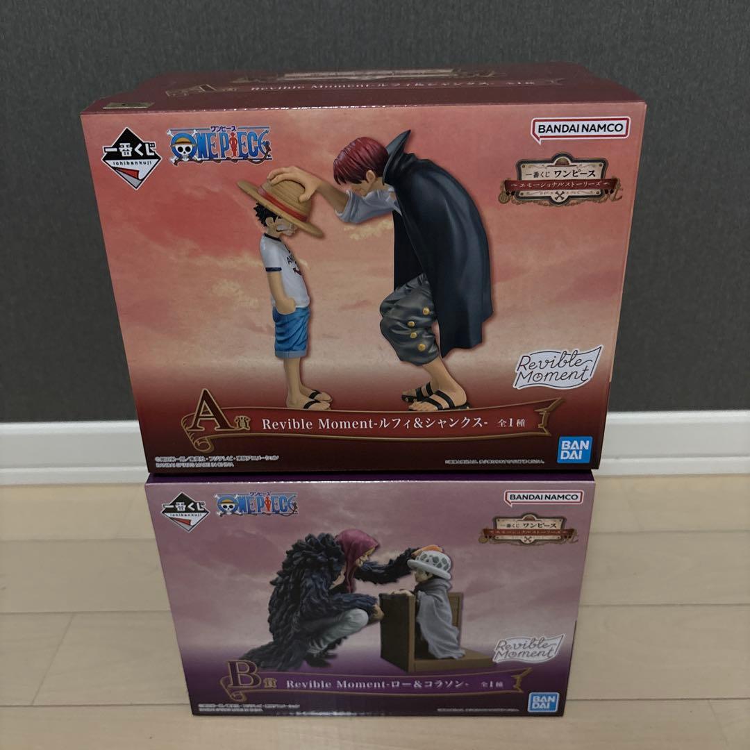 ワンピースRevible Moment ロー&コラソンとルフィ&サボのフィギュア