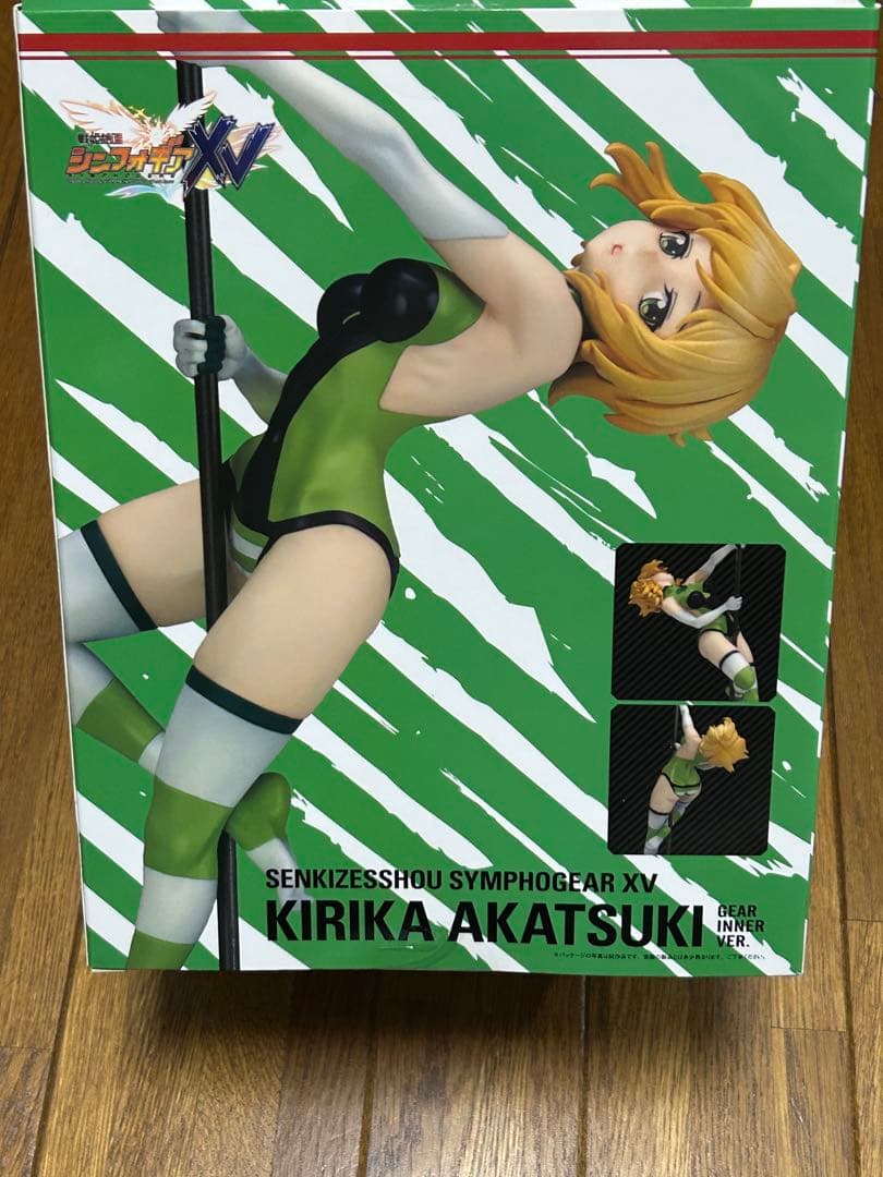 特典付き　戦姫絶唱シンフォギアXV 暁切歌 ギアインナー ver. 1/7