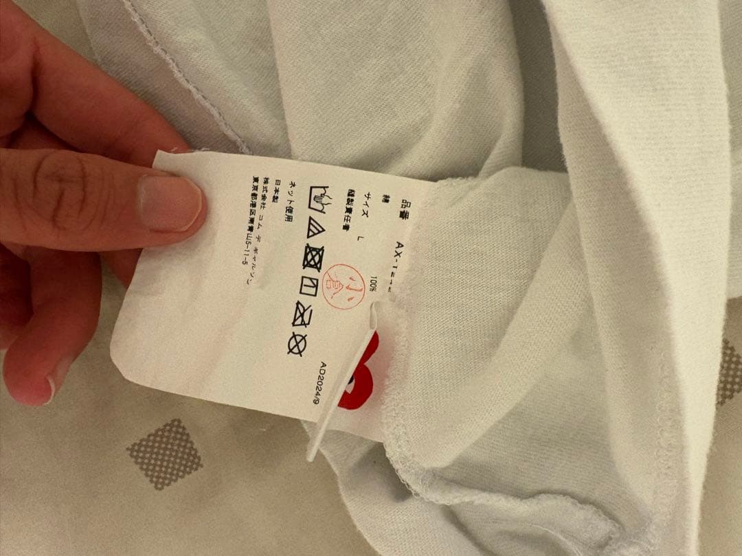 PLAY COMME des GARÇONS カモフラージュハート Tシャツ L