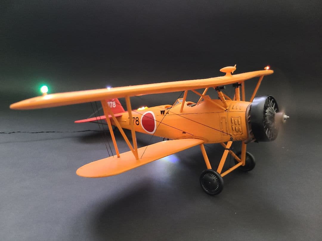 九三式陸上中間練習機 リアルモーターライズ 1/32完成品