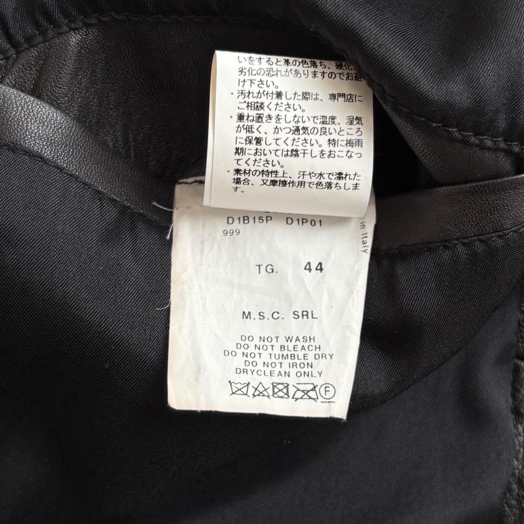 ジャケット・アウター emporio armani lamb leather jacket