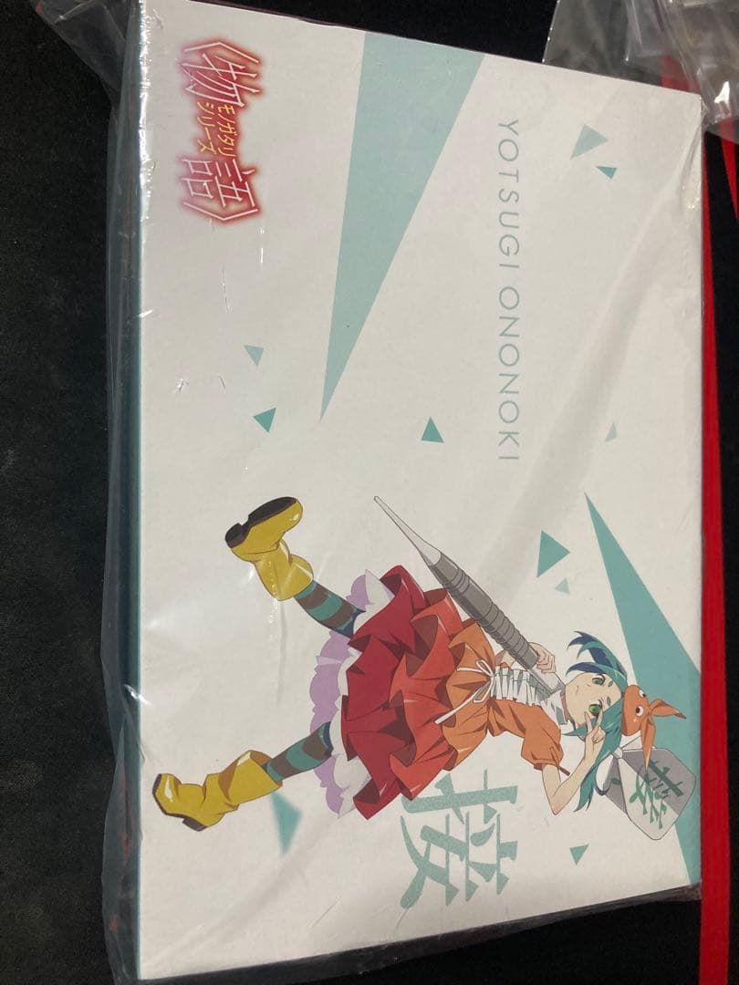 斧乃木余接　ダーツ(カード以外)