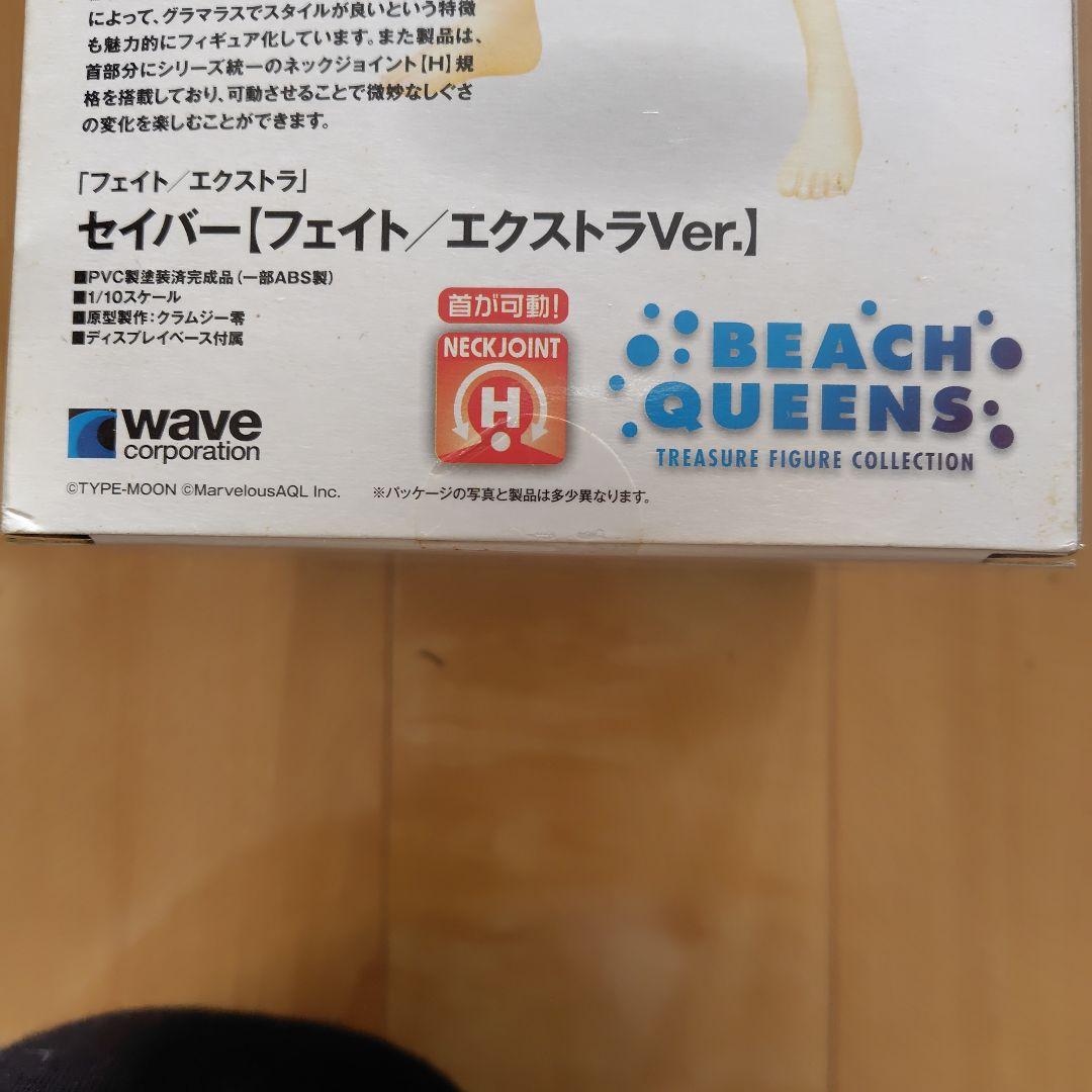 セイバー [Fate/EXTRA Ver.] 1/8 フィギュア