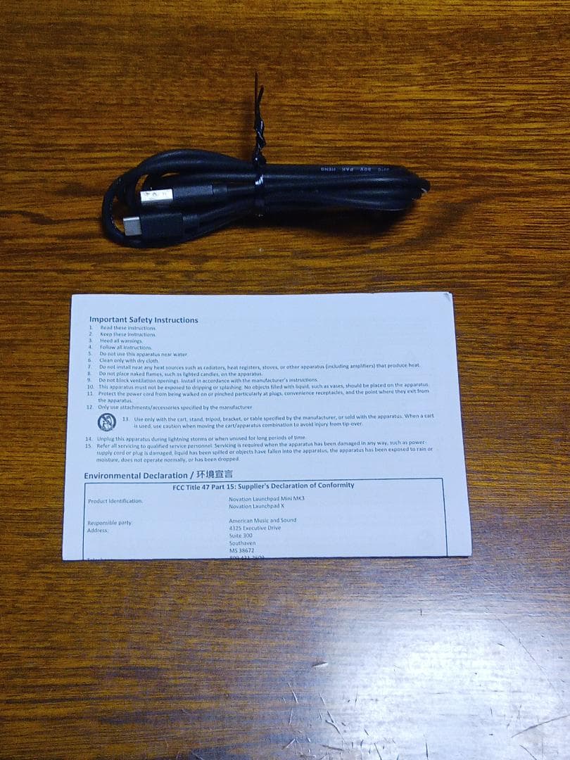 【Novation】 Launchpad X