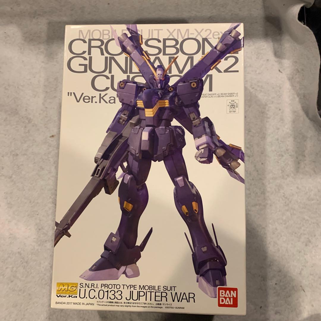 MG クロスボーンガンダム X1、X2、X2改、X3 4個まとめ売り