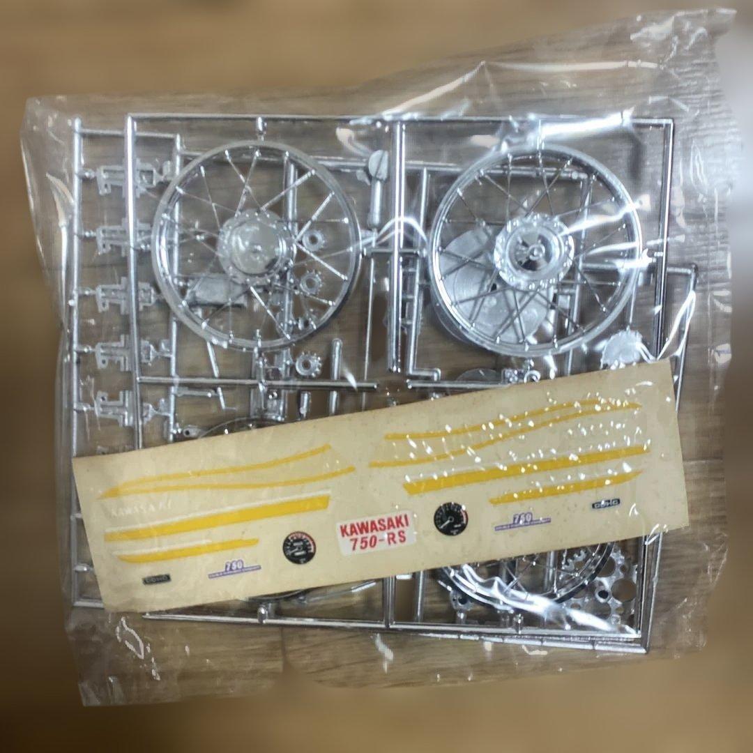 激レア！カワサキ 750RS 1/8 プラモデル 未開封 赤文字 ナガノ