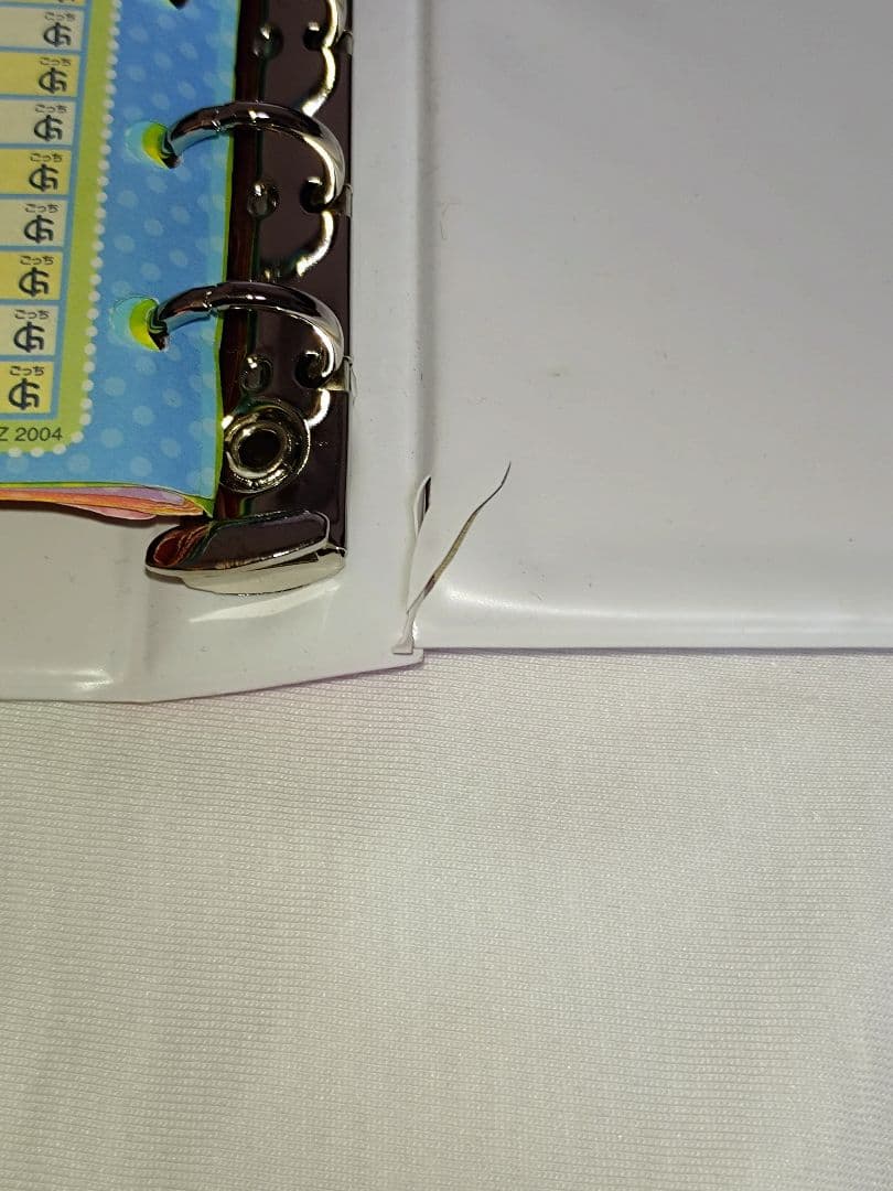 【エルフ・モール】たまごっちかけいぼ