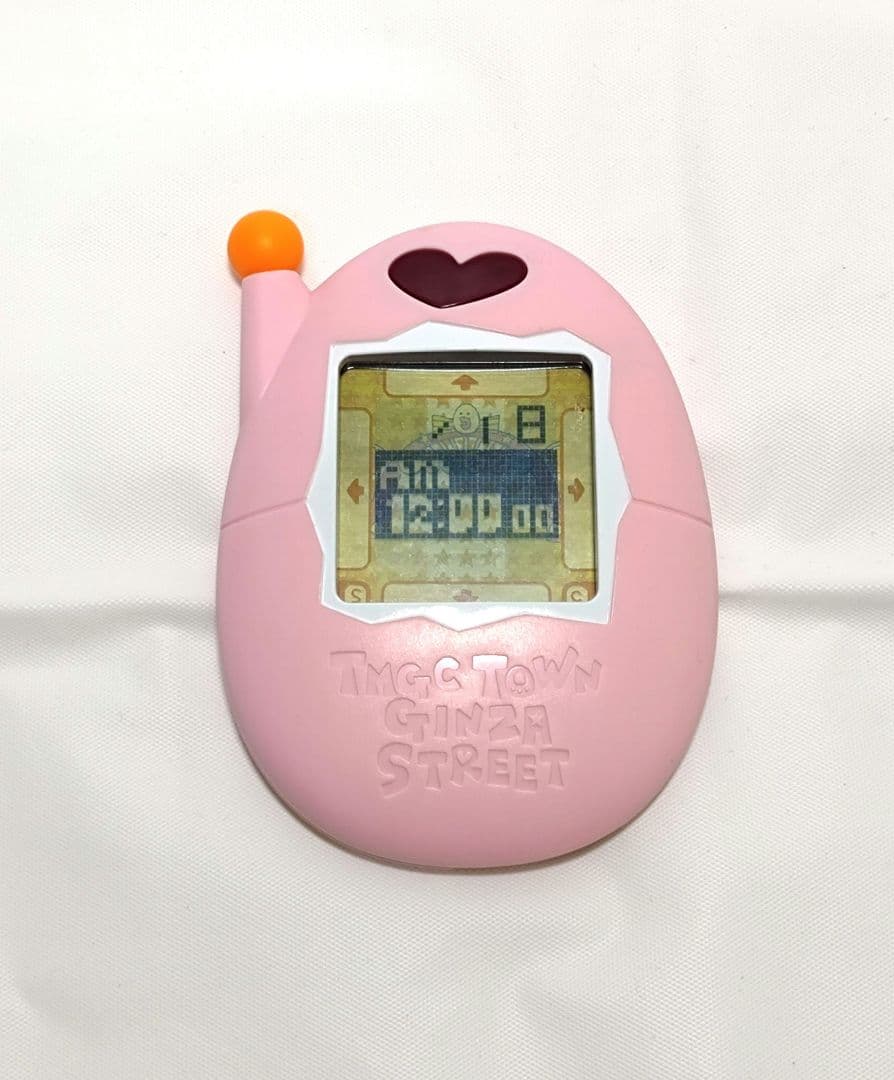 【エルフ・モール】たまごっちかけいぼ