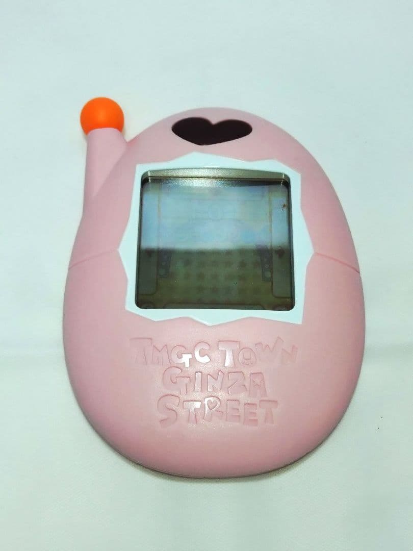 【エルフ・モール】たまごっちかけいぼ