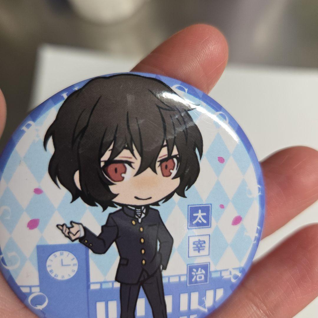 文豪ストレイドッグス 太宰治 缶バッジ 迷ヰ犬怪奇譚