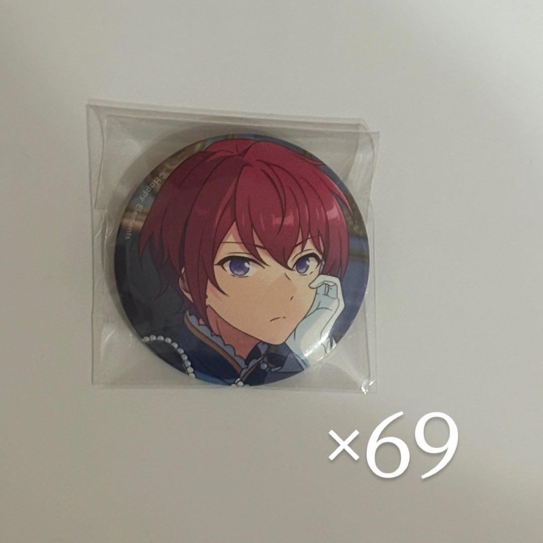 あんスタ 朱桜司 テーマスカウト 缶バッジ 69個