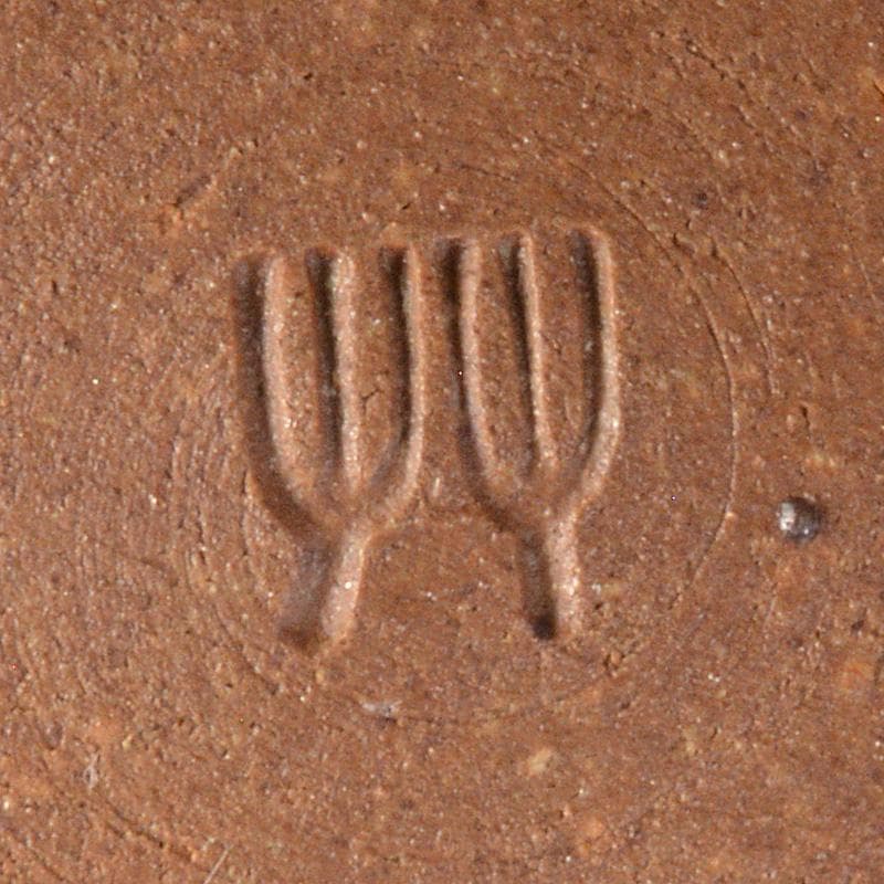 京焼　清水焼　八木一艸作　均窯　花壺　共箱　C　6283C