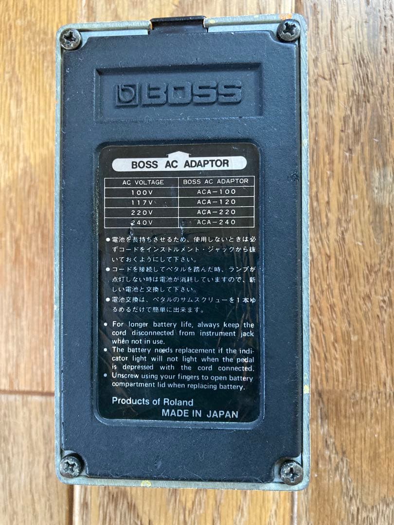 BOSS DS-1 ・1983年 日本製　ACA電源