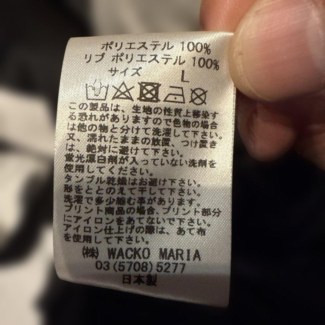 Wacko Maria 2PAC ゲームシャツ　グラフィックTシャツ