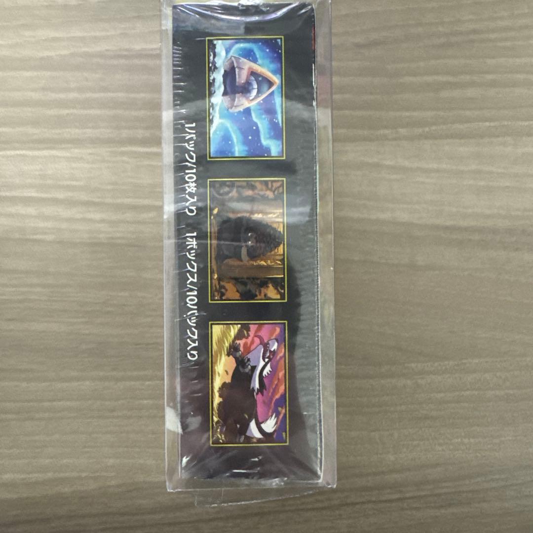 ポケモンカードゲーム MEGAドリームex 1BOX シュリンク付き