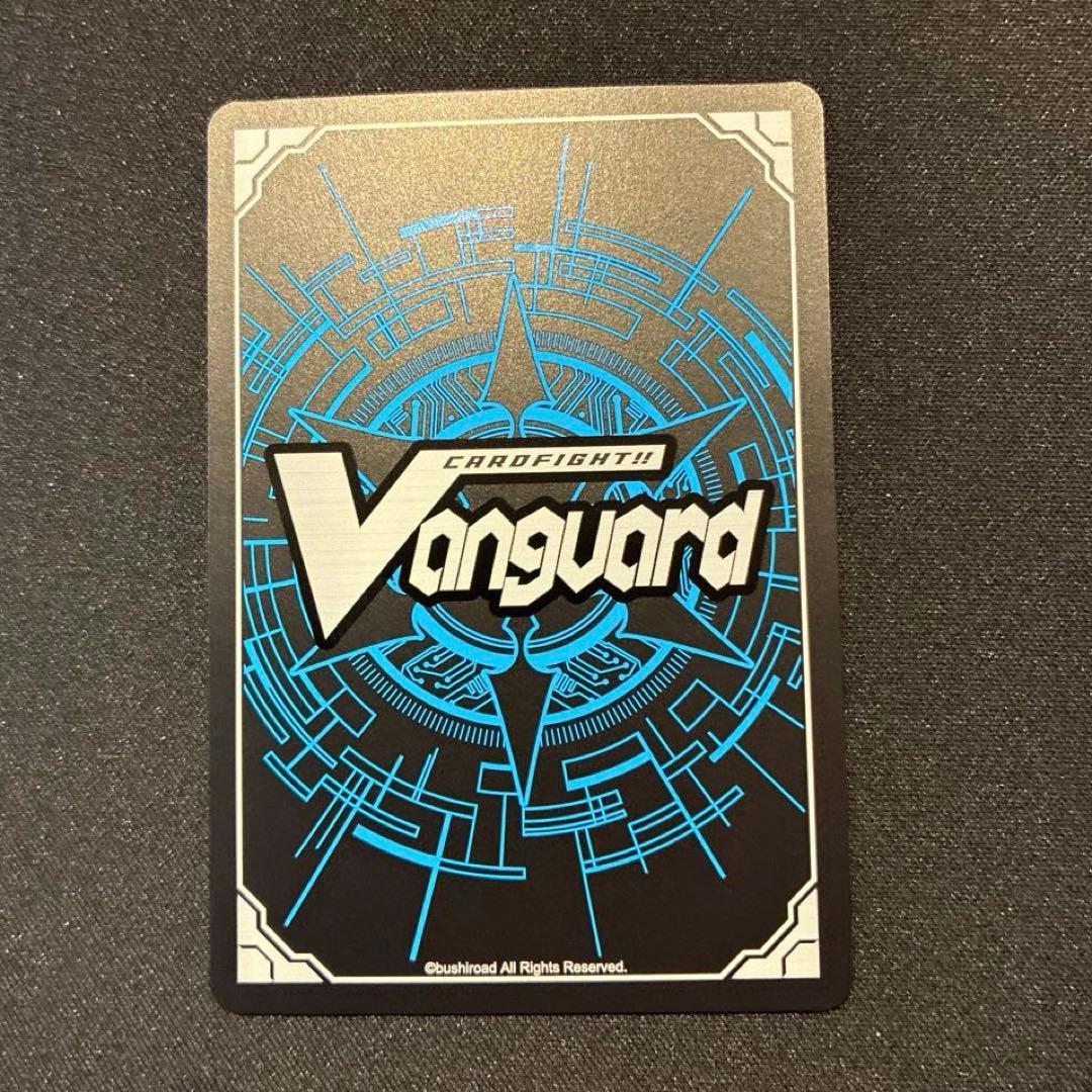 ヴァンガード　弦巻こころ　EXS サイン