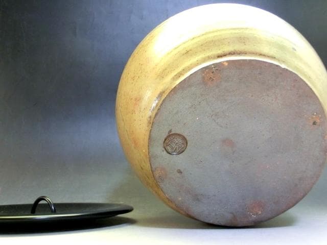 水指■丹波焼き 塩壷型【祥公造】漆器の蓋 塗蓋 桐共箱 お茶道具 時代物 骨董■