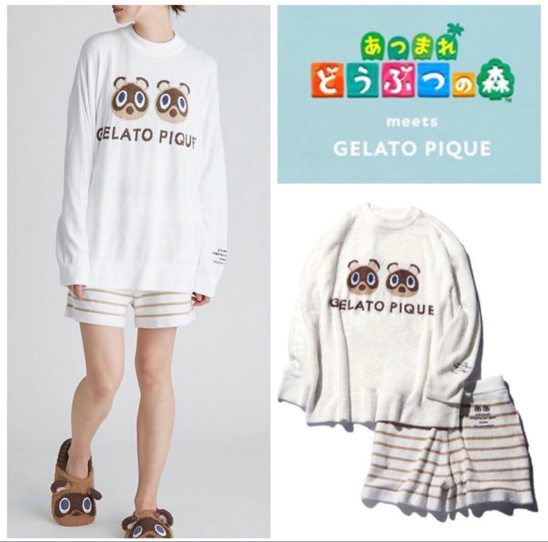 【ジェラートピケ】つぶまめジャガードプルオーバー＆ショートパンツ／２点セット