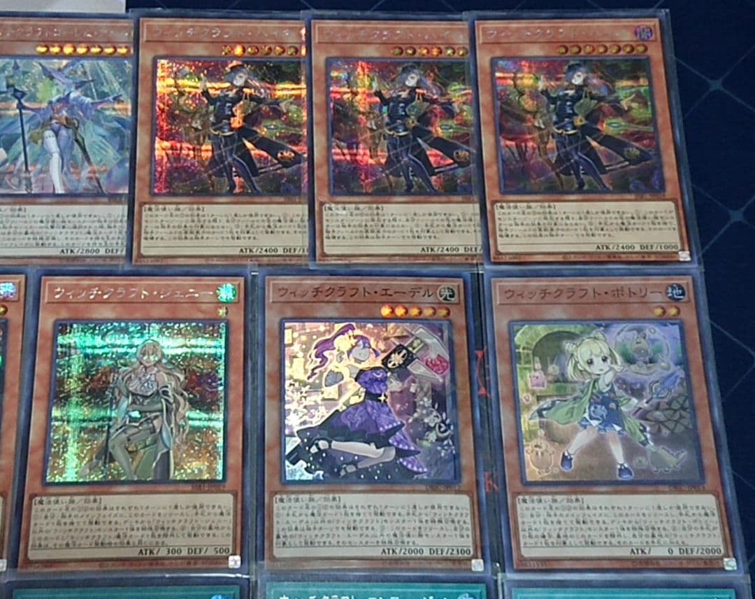 シークレット統一 遊戯王 ウィッチクラフト デッキパーツ 日版