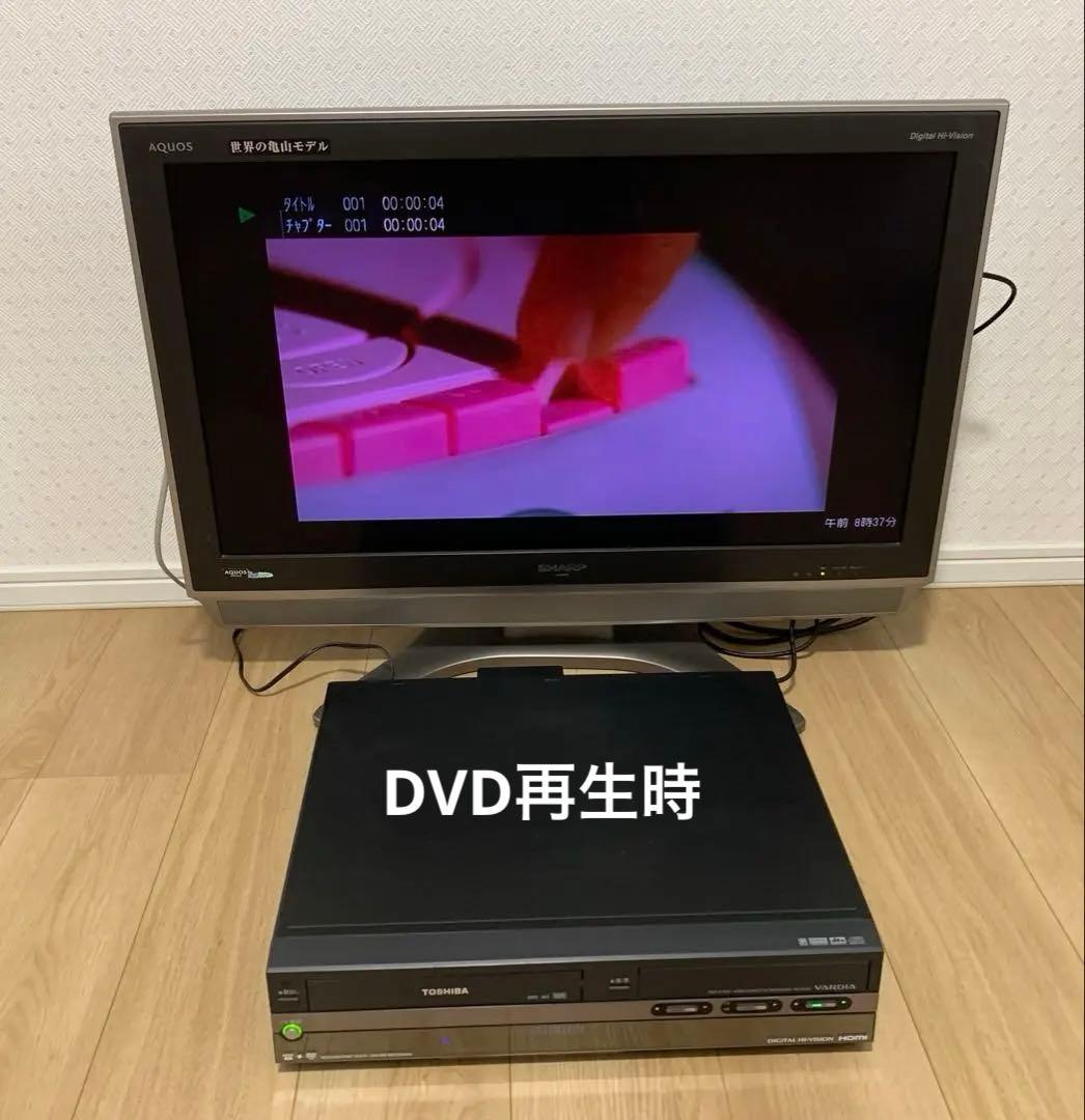 VHS 2025年問題に❗️東芝VTR一体型HDD&DVD RD-W300