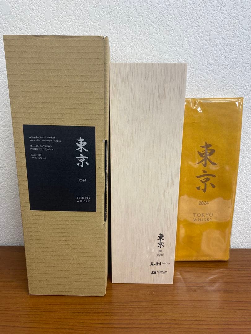 東京ウイスキー 2024年 木箱入り ウイスキー