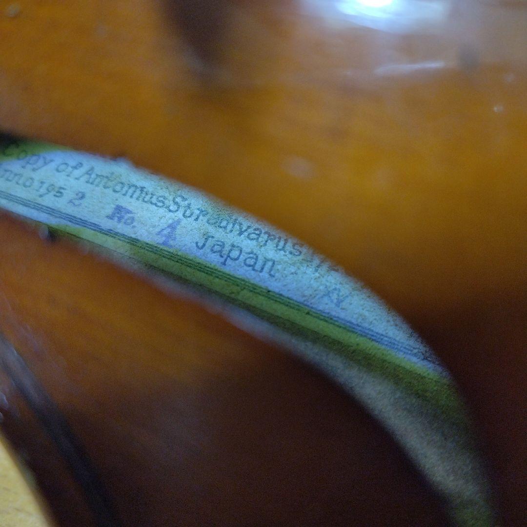 ♥大特価♥スズキバイオリン4/4 NO．4 　1952年製　大人用弓ケース松脂付