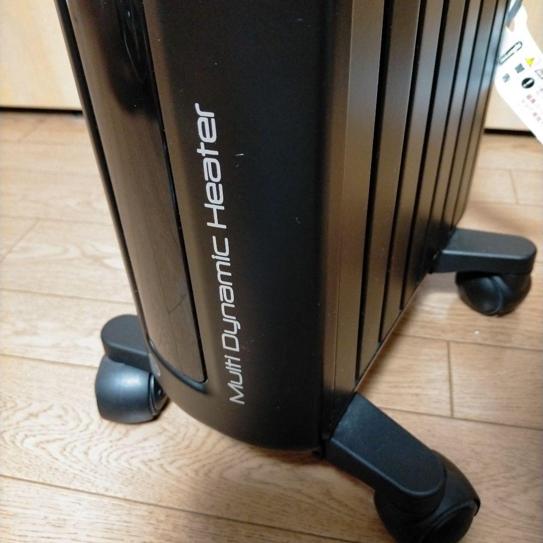 デロンギ DeLonghi マルチダイナミックヒーター MDH09