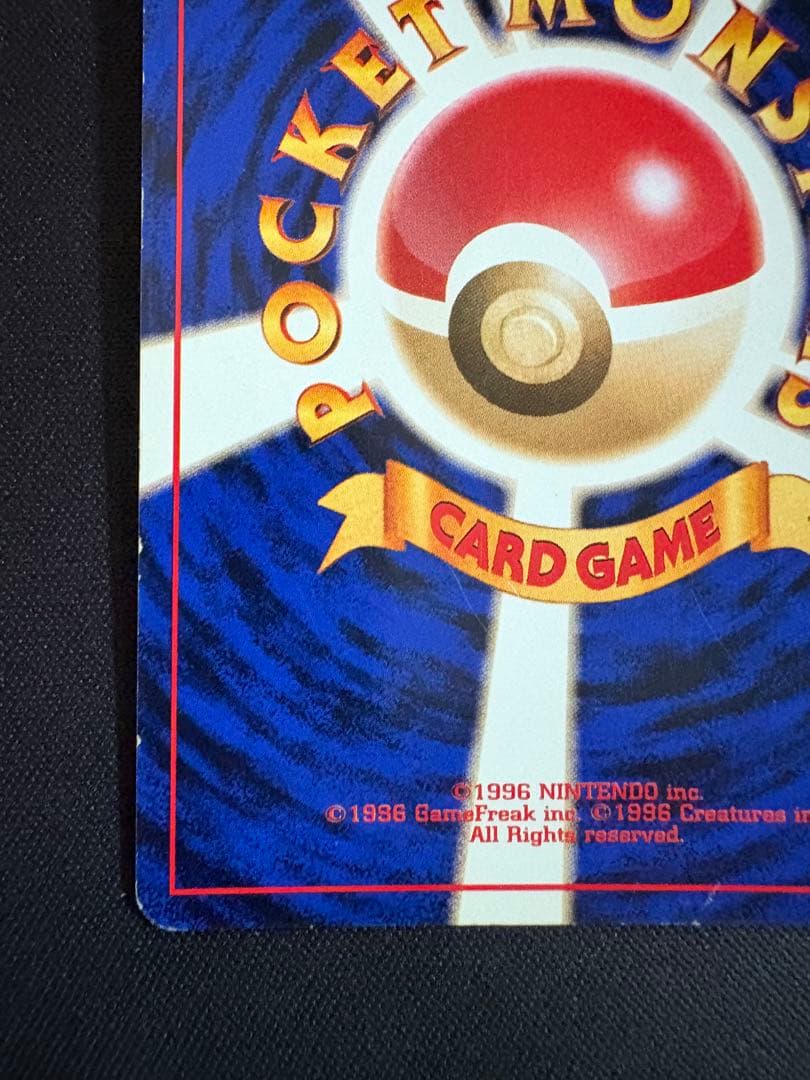 ファイヤー クイックスターターギフト