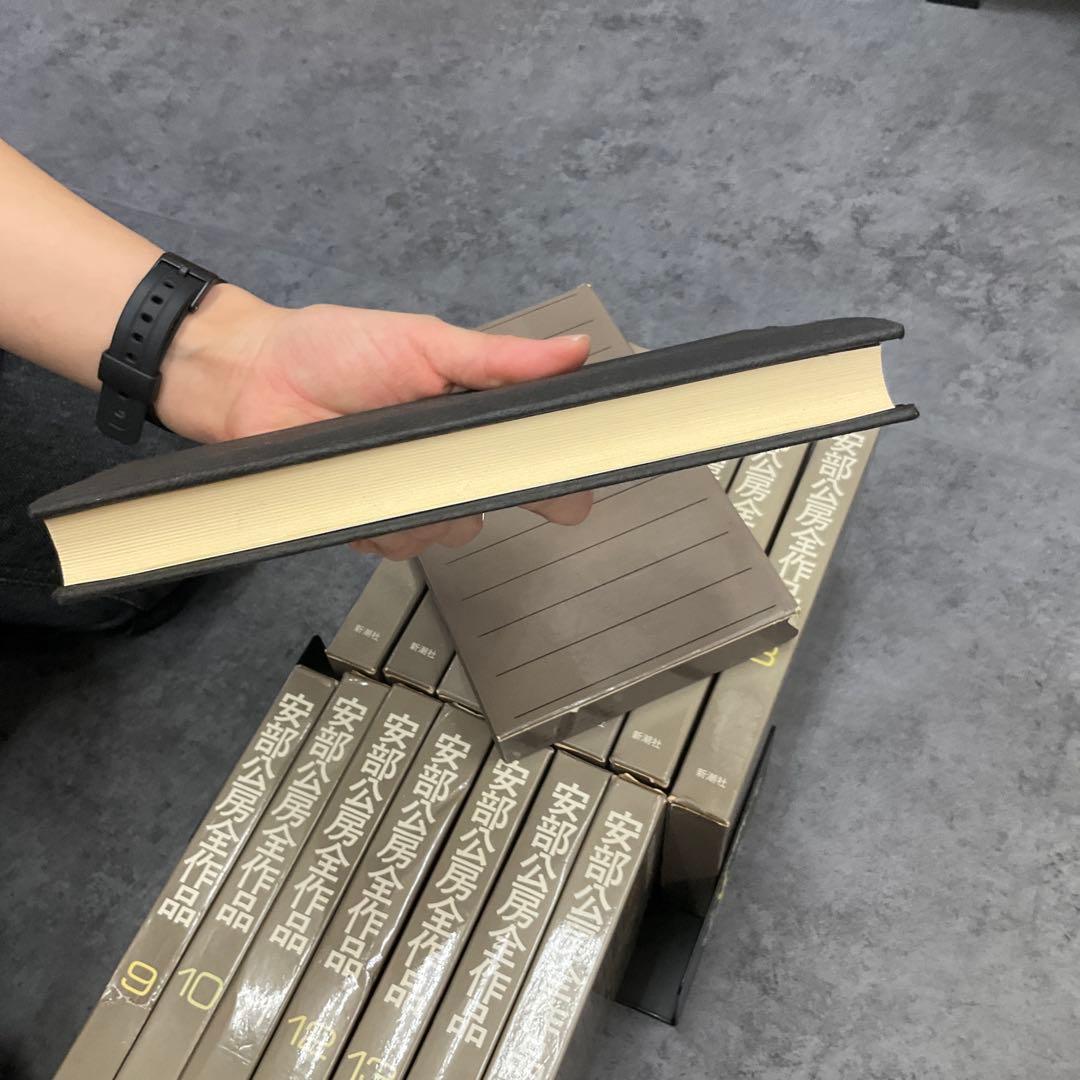 月*様 安部公房　全作品　15冊セット　新潮社