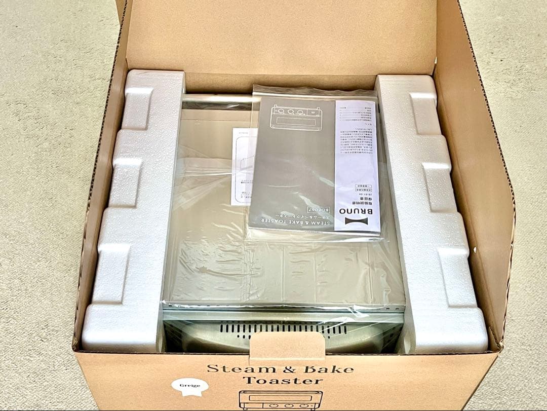 #memeru#【新品】BRUNO スチーム＆ベイクトースター グレージュ