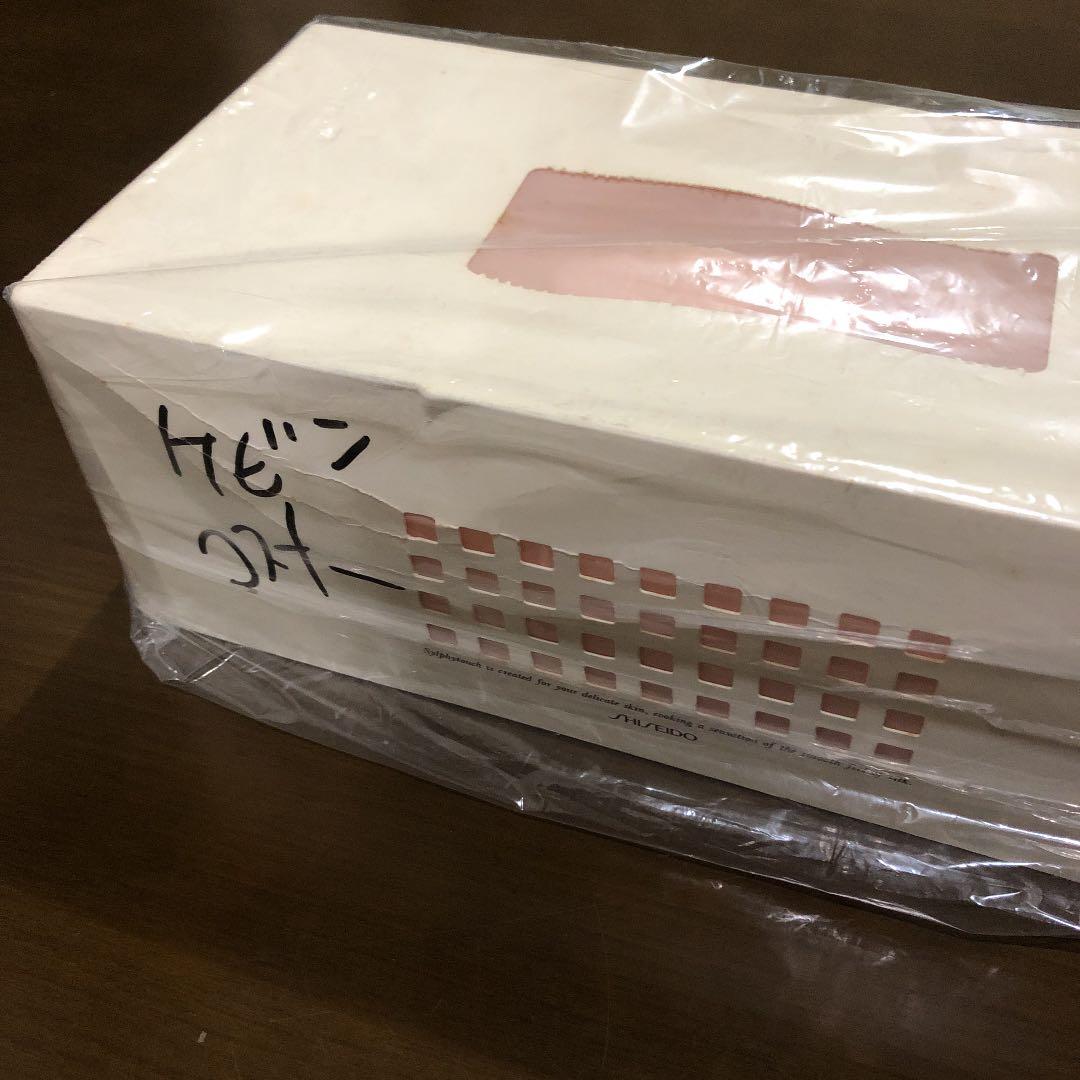 【貴重】探偵ナイトスクープ　越前屋俵太サイン