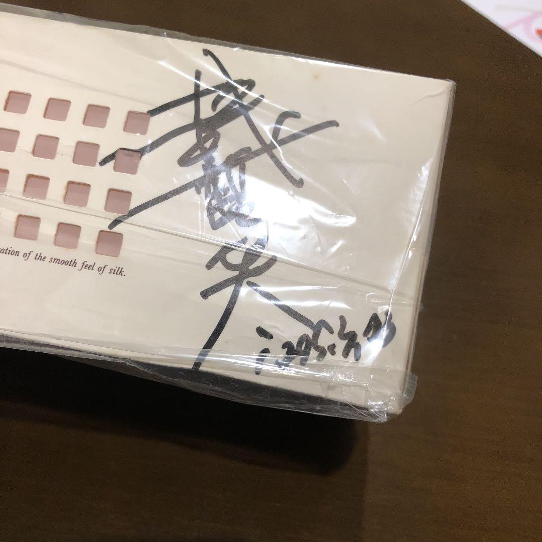 【貴重】探偵ナイトスクープ　越前屋俵太サイン