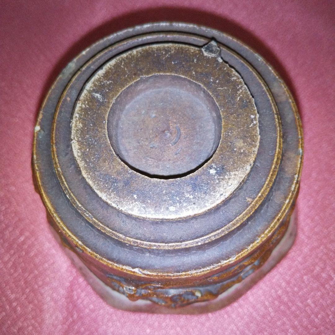 茶器揃い ①急須 ②湯冷まし ③湯呑み茶碗 「金彩・走り駒（左馬）・貫入」