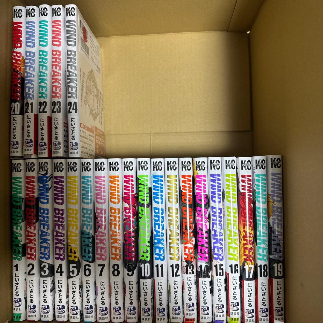 ウィンドブレーカー全24巻全巻セット
