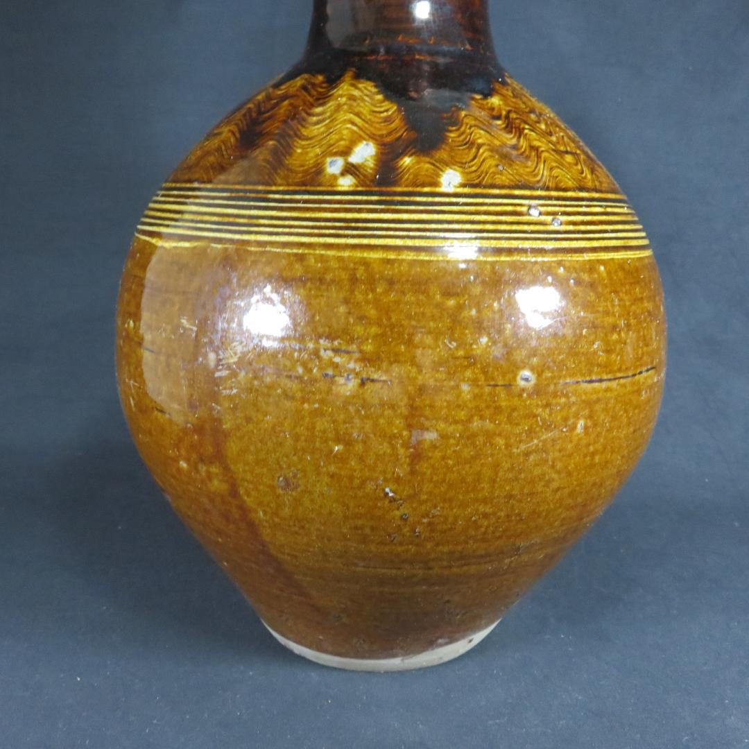 相馬 壺 訳アリ 口直し 大壺 時代物 鉄釉