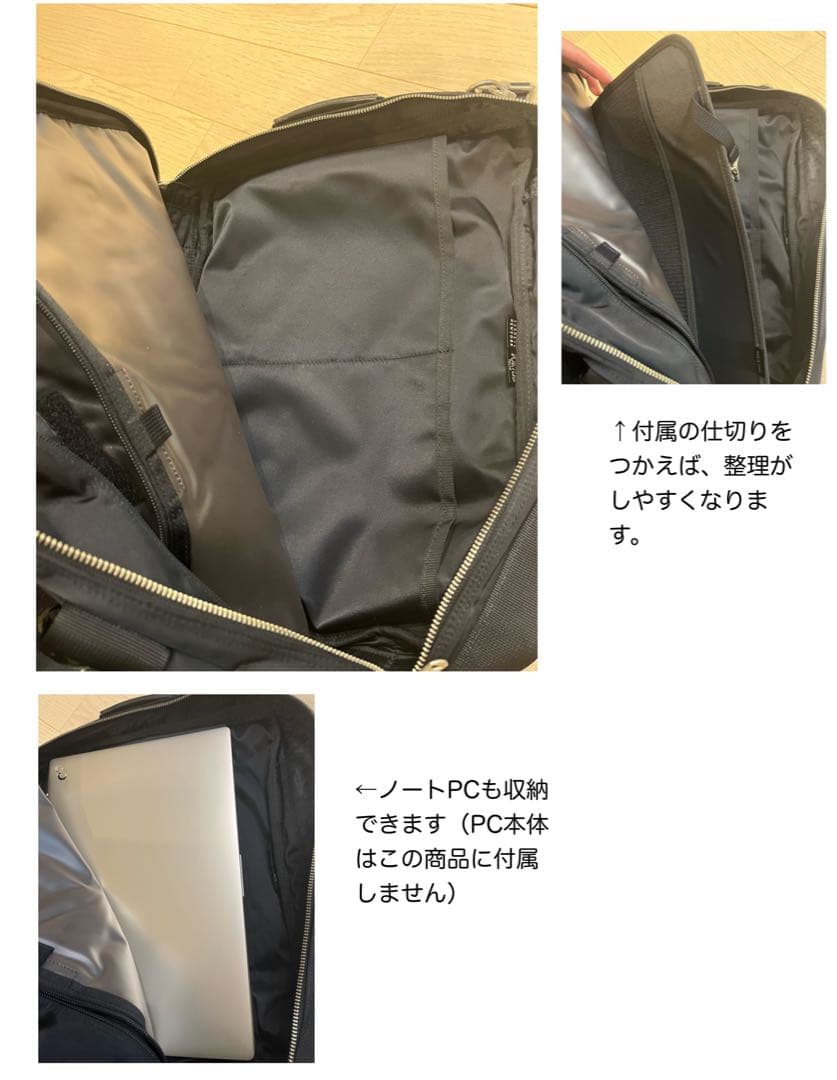 希少PORTER × BARNEYSNY 3WAYブリーフ リュック ショルダー